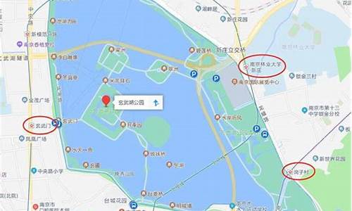 玄武湖公园坐地铁几号线,玄武湖公园坐地铁几号线能到达