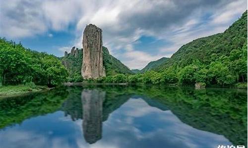 丽水旅游攻略一日游,丽水旅游攻略自驾游三