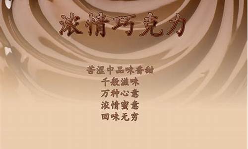 巧克力儿童乐园现在门票多少钱,2012巧克力主题公园