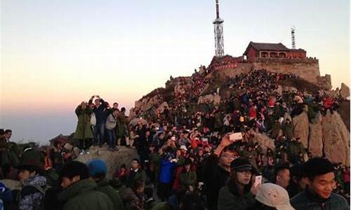 泰山夜登最佳路线_2013夜登泰山攻略