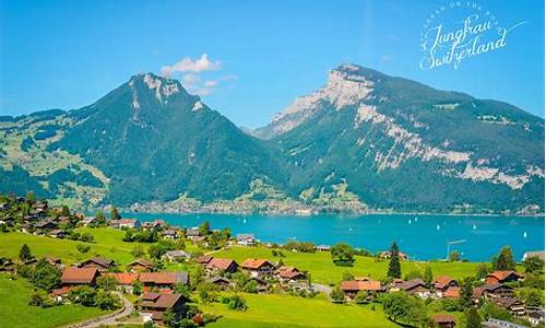 瑞士旅游攻略六日游美篇_瑞士旅游景点攻略
