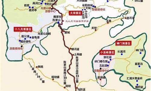 光雾山旅游攻略最全路线_光雾山旅游攻略最