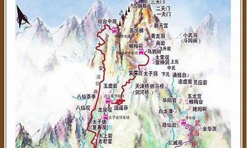 武当山自助游路线_武当山自由行旅游攻略及费用