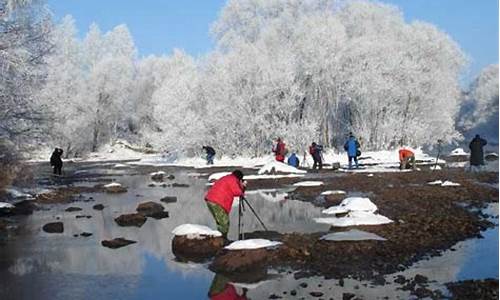 伊春旅游景点大全排名前十_伊春旅游景点大全排名