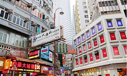 香港旅游必去十大景点,香港旅游攻略必玩的景点一天