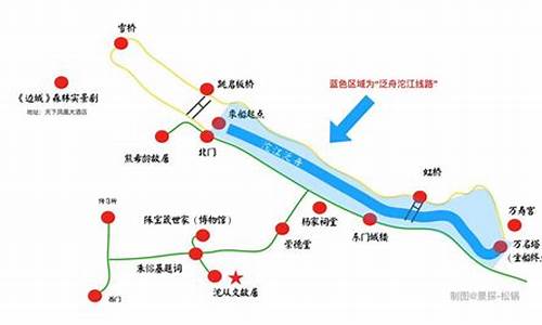 凤凰古镇旅游路线图_凤凰古镇旅游路线