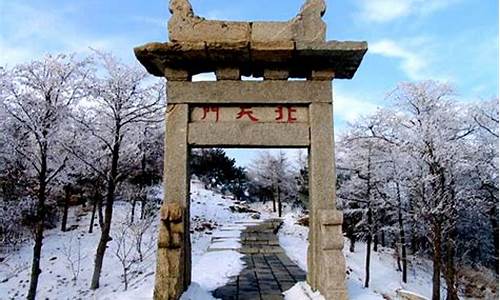 泰山北边景区,泰山旅游路线北天门