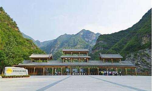 野三坡旅游路线攻略_野三坡旅游攻略三日游