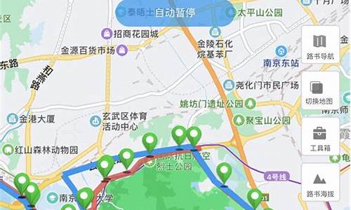 骑行路线导航,骑行路线导航用什么app