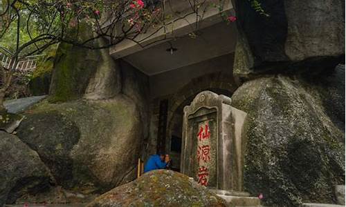 龙头山森林公园攻略,龙头山森林生态园