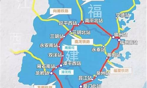 宁波到福建旅游攻略_宁波到福建旅游攻略自驾游