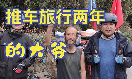 骑车去海南攻略,自驾车去海南攻略