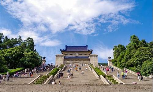 南京旅游景点门票预定app,南京旅游景点门票预定