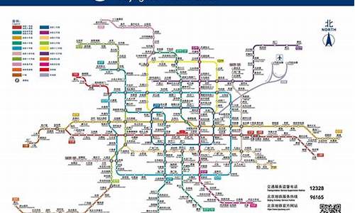 北京旅游攻略地铁线路图,北京旅游景点地铁线路