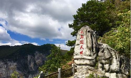 广西十大自驾游经典路线推荐_广西自驾游十大路线精彩推荐文库