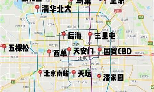 北京自助游攻略路线图,北京自助游路线安排