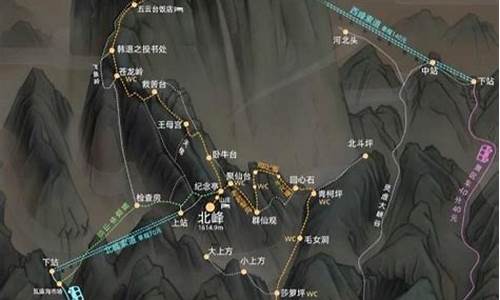 夜爬华山最佳路线_夜爬华山旅游攻略