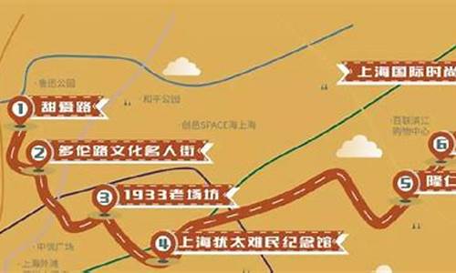 上海到徐州骑行路线攻略,上海到徐州骑行路线