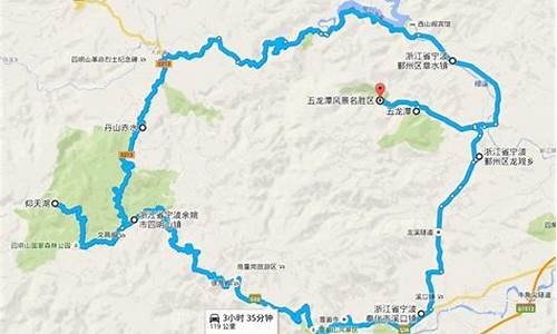 四明山自驾游路线,四明山最美自驾游路线