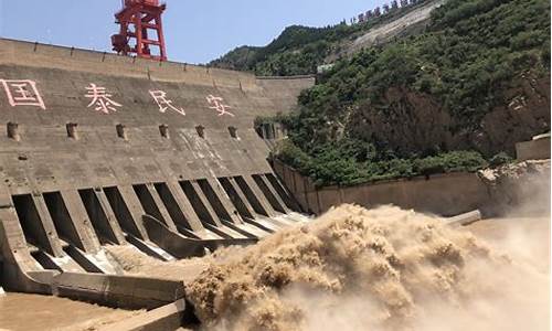 三门峡旅游景点大全景点排名榜_三门峡旅游攻略景点必去