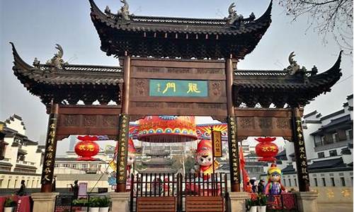 南京市旅游景点门票,南京市旅游景点门票价格表