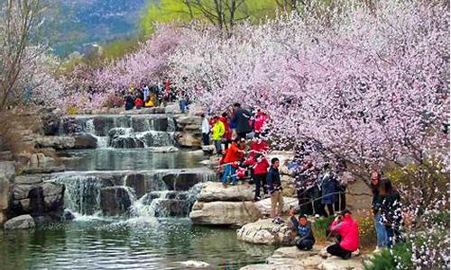 清明节北京旅游攻略_清明节北京游玩攻略