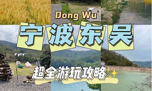 太白山旅游攻略一日游门票_太白山景区旅游攻略