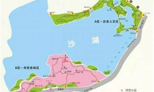 沙湖旅游攻略路线推荐一日游_沙湖旅游景点游玩时间