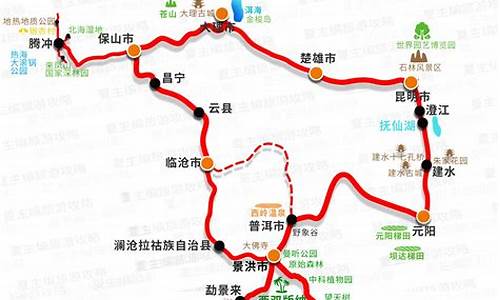 云南文山旅游攻略自驾线路,文山旅游景点攻略