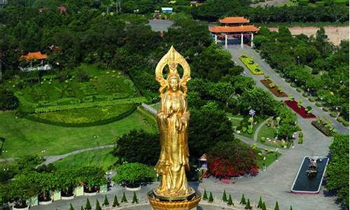 广州番禺莲花山公园门票,广州番禺莲花山公园门票多少钱