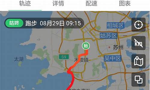 苏州到杭州骑行路线,苏州到杭州自驾需要多少费用