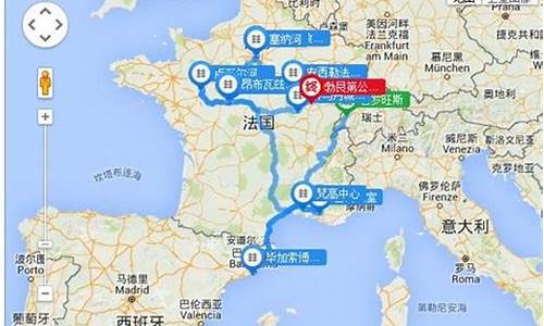 法国旅游攻略自由行路线推荐_法国旅游攻略超详细