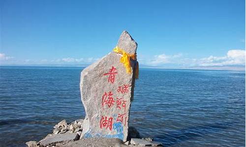 新疆到青海湖自驾旅游攻略,从新疆到青海怎么走