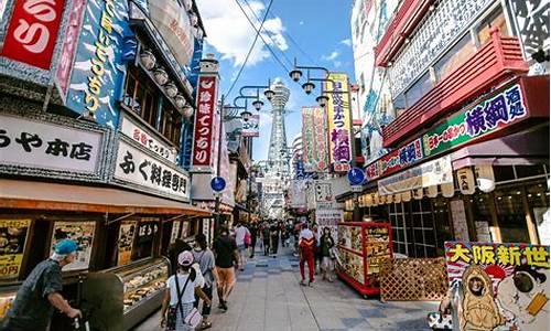 大阪旅游景点推荐_大阪旅游景点推荐