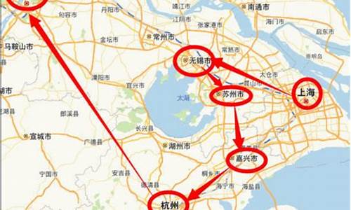 长春华东五市旅游攻略_长春去华东五市旅游团报价