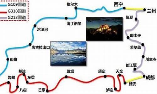 从成都到拉萨旅游攻略_从成都到拉萨自驾游走哪条线路最好