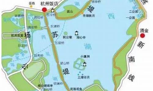 杭州西湖旅游路线安排表图,杭州西湖旅游路线安排表