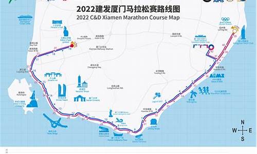 厦门马拉松线路图_厦门马拉松路线平吗最新消息