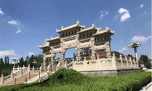 济南旅游景点门票_济南旅游景点门票优惠政策