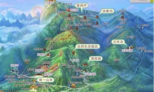 天津至峨眉山旅游攻略路线图_天津至峨眉山旅游攻略