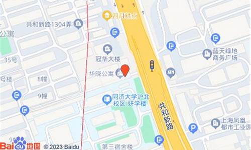 莫泰酒店 上海 电话_莫泰闸北公园店