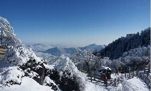 西岭雪山秋季旅游攻略_西岭雪山秋天游攻略