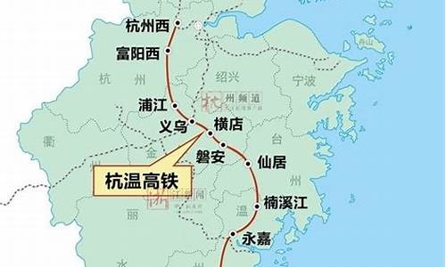 温州到南京路线攻略_温州到南京路过哪些地方