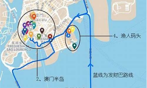 香港到澳门路程_香港至澳门一日游攻略