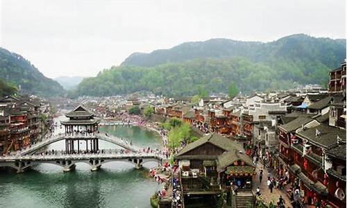 湘西凤凰古镇旅游攻略最新,湘西州凤凰古镇位于哪里