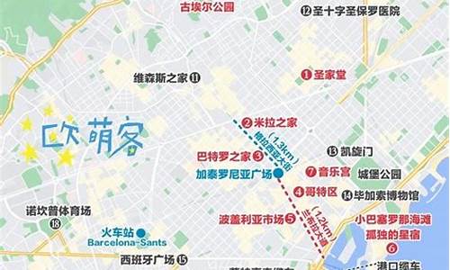 永川巴塞罗那,重庆巴塞罗那旅游攻略最新