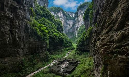 重庆武隆两日游攻略自助游攻,重庆武隆旅游攻略二日游最佳路线