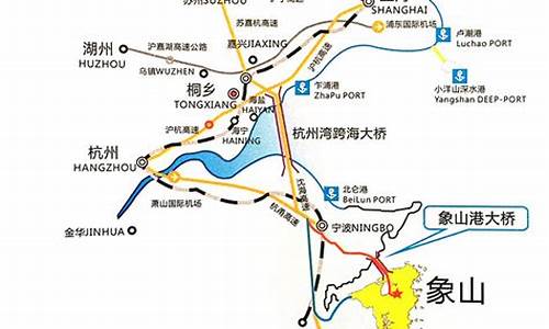 宁波象山旅游攻略自驾游路线_宁波象山旅游攻略自驾游路线推荐