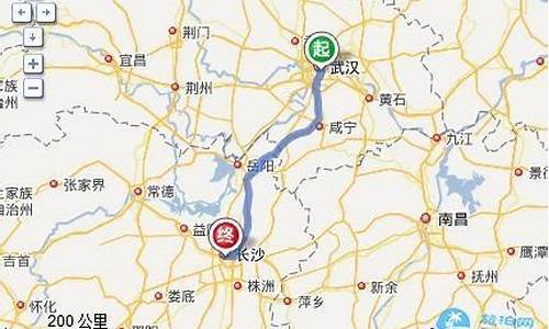 长沙到武汉旅游攻略2天-长沙到武汉旅游攻略