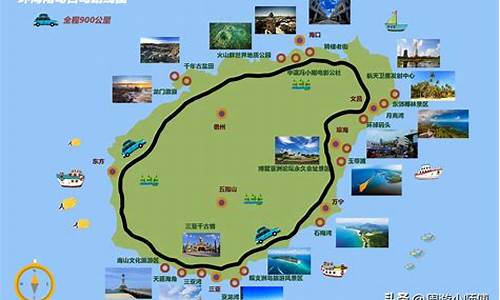 海南旅游路线设计思路-海南旅游导图